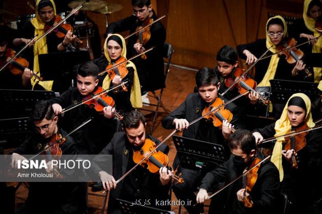 نقش پررنگ دانشجویان در بخش پژوهش جشنواره موسیقی فجر